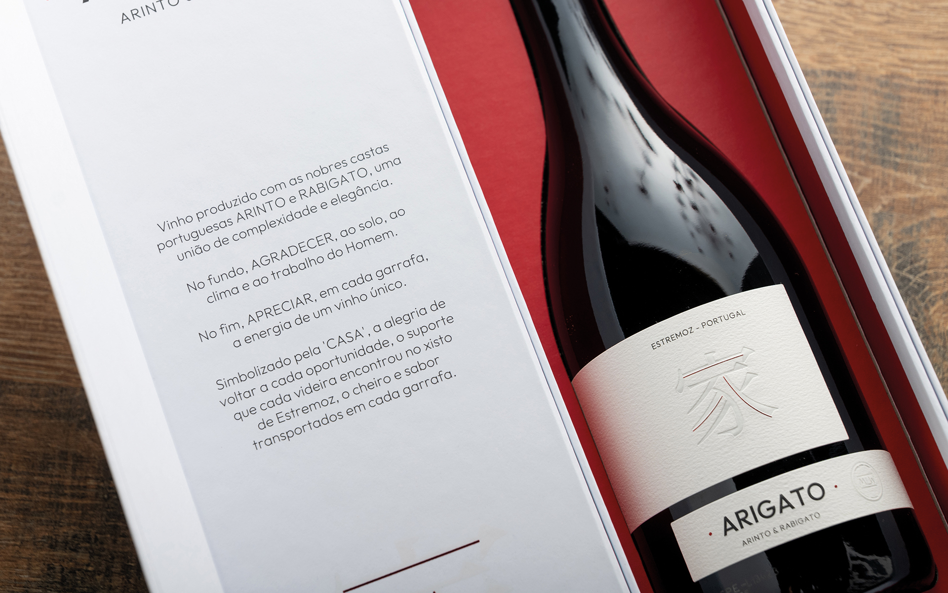 ARIGATO - A Name Born From Nature