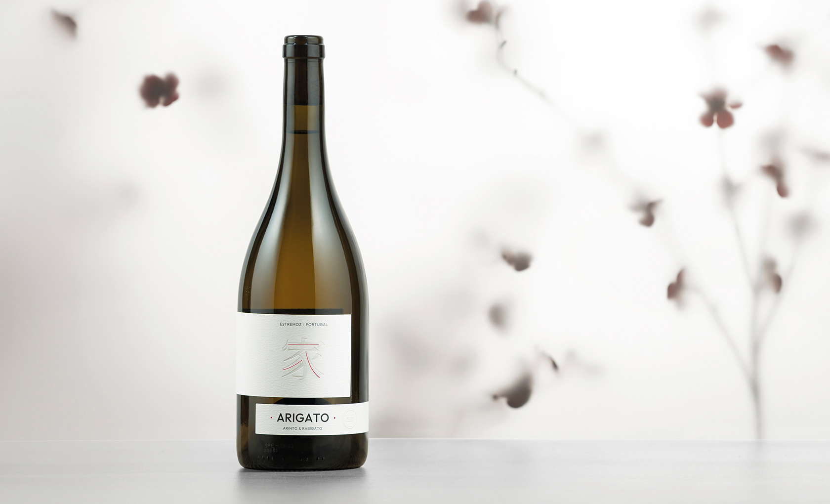 ARIGATO - A Name Born From Nature