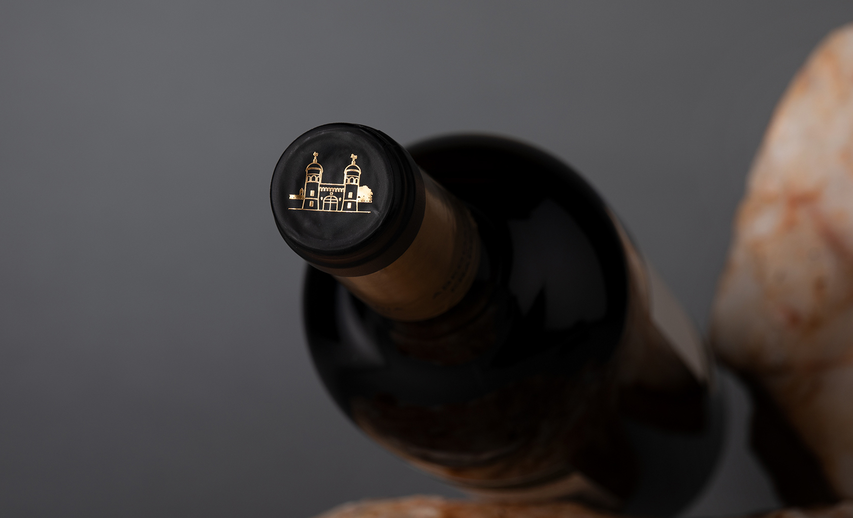 Abegoaria: Alqueva Heritage