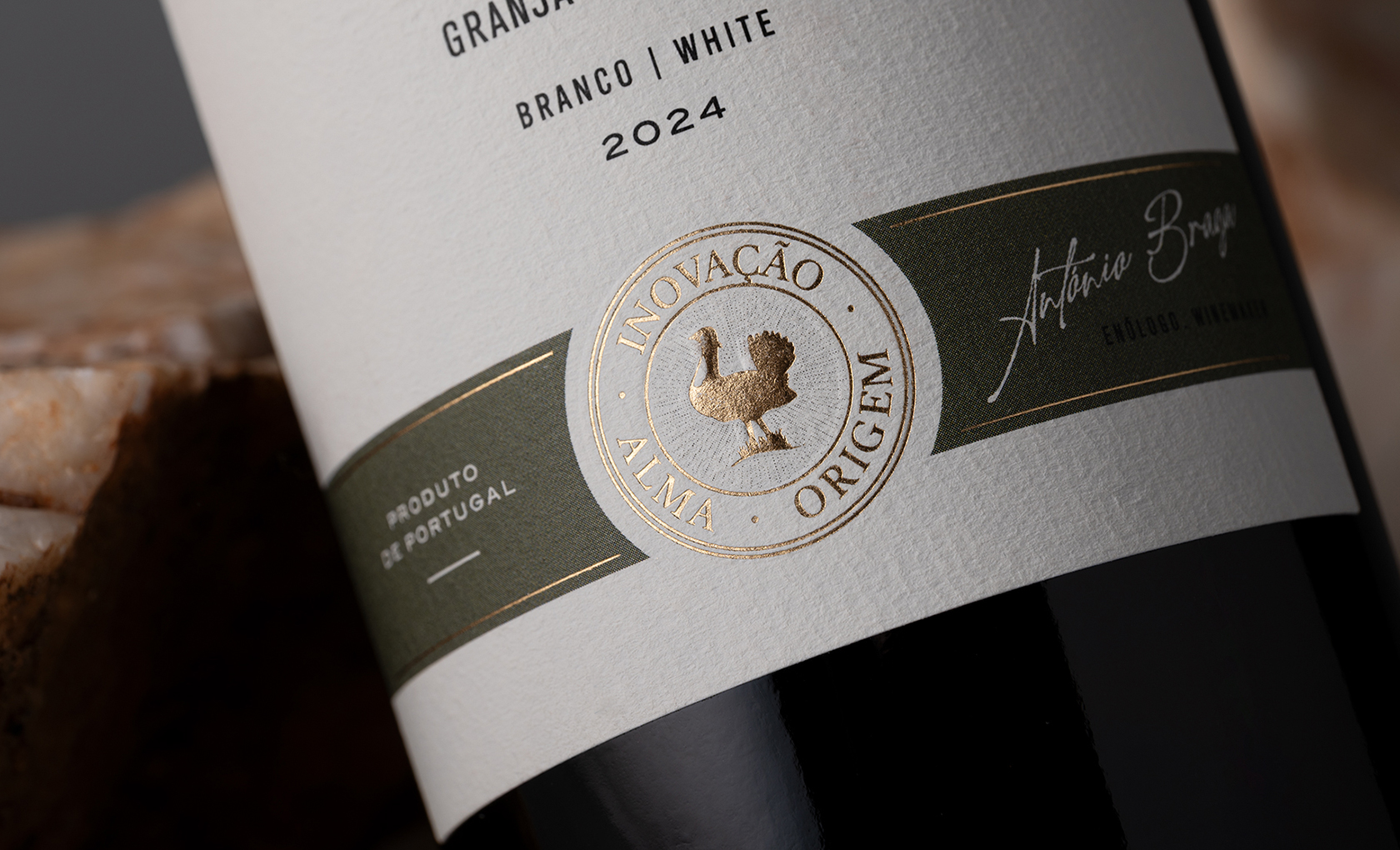 Abegoaria: Alqueva Heritage